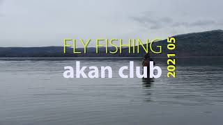 【4K 阿寒湖北岸と阿寒川 ガイドフィッシング20210503】フライフィッシング 阿寒川 アメマス 4K空撮 Fryfishing Lake Akan Hokkaido Japan 阿寒倶楽部の動画 【4K 阿寒湖北岸と阿寒川 ガイドフィッシング20210503】フライフィッシング 阿寒川 アメマス 4K空撮 Fryfishing Lake Akan Hokkaido Japan 阿寒倶楽部の動画