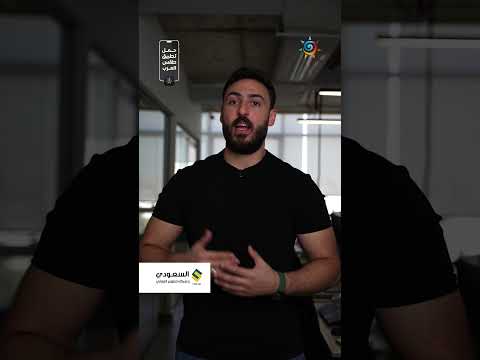 الأردن تغييرات جذرية على الأجواء أمطار وانخفاض على درجات الحرارة والتفاصيل بالمختصر