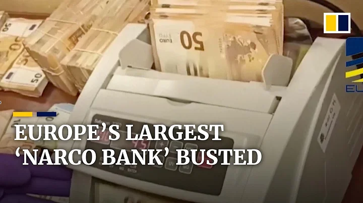 Europe’s largest ‘narco bank’ broken up by police in Spain - DayDayNews