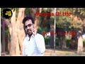 Success  of Life BY HRIADAY