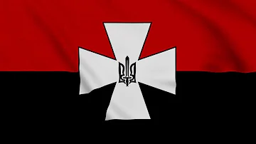 Червоно-чорний прапор Збройних сил України