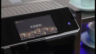 BTB 203 automatic espresso machine, How to use
