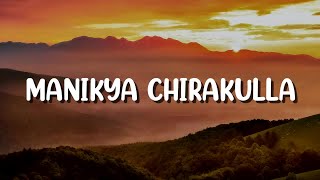 Manikyachirakulla - Idukki Gold | Lyrics | Peas