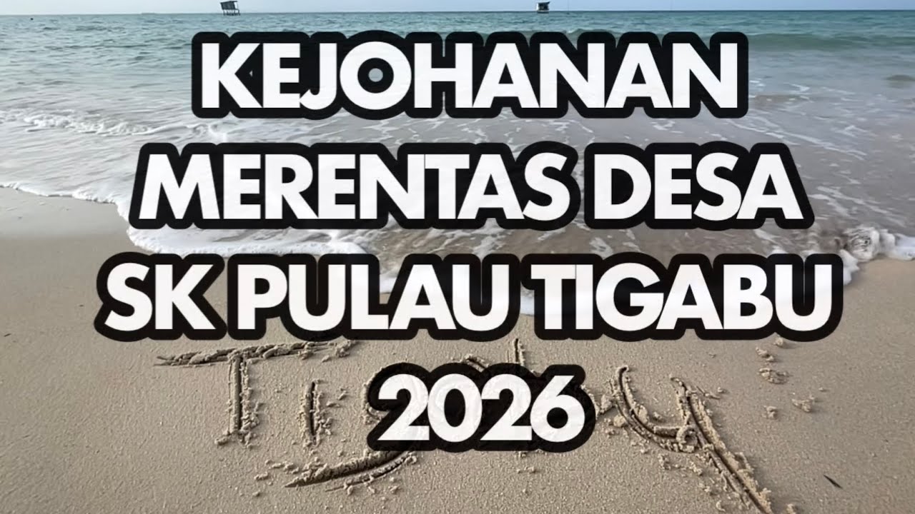 Kejohanan Merentas Desa SK Pulau Tigabu 2026