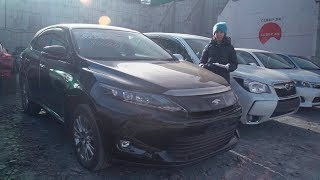 Пришли классные тачки! Отправляем Харриер, Форик, Филдеры, Лифы, Серены.. Пришли классные тачки! Отправляем Харриер, Форик, Филдеры, Лифы, Серены..
