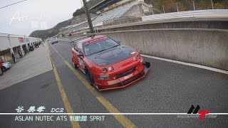 Attack Kansai（アタック関西）150125「谷 美孝●ASLAN NUTEC ATS 制動屋 SPRIT」
