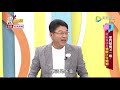 震震有詞#296 完整版 - 豪門婚變又一樁！歌后張清芳勇斷15年婚姻？