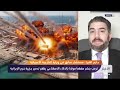 ما وراء نشر ترمب مقطعا يظهر قصف جزيرة خرج الإيرانية؟