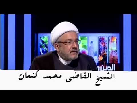 معنى قوله تعالى ف و ج د ا ف يه ا ج د ار ا ي ر يد أ ن ي نق ض ف أ ق ام ه
