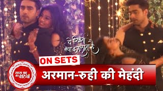 Yeh Rishta Kya Kehlata Hai: Poddar Family Swings In Fun at The Mehendi Celebrations Of Ruhi | SBB