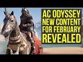 Assassin's Creed Odyssey New Game Plus, Level Cap Upgrade & More Coming In February (AC Odyssey)