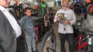  Father’s Promise: Buying Rasul His Dream Bicycle! 🚲 | Chiltah
