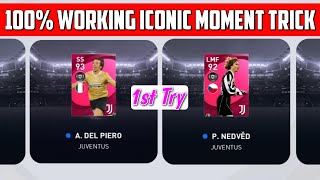 100% Working Trick To Get Iconic Player From Juventus Iconic Moment | Pes 2021 screenshot 1