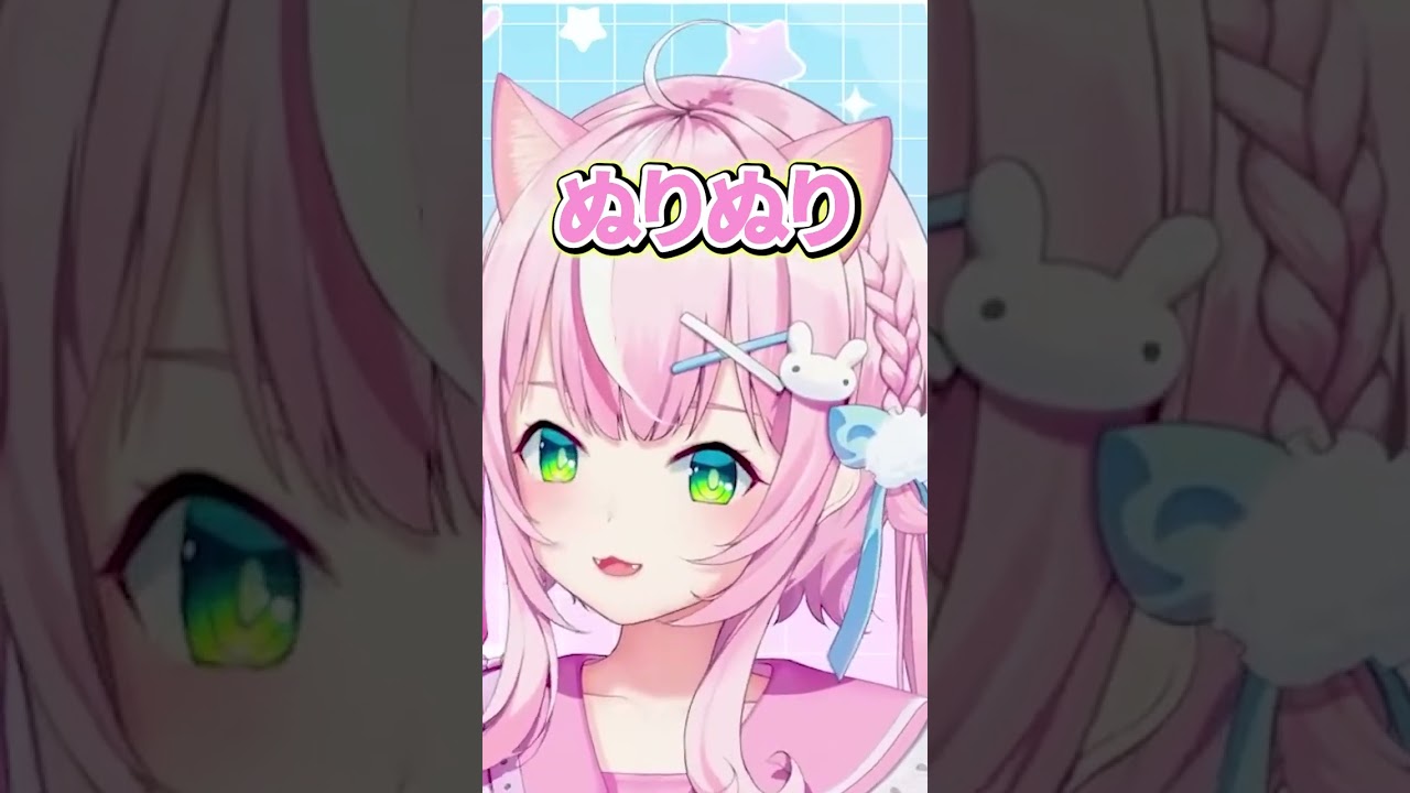 チューニングの合ってないギターでひとりごつを演奏する魔王様【ヤンナリ/にじさんじ切り抜き】