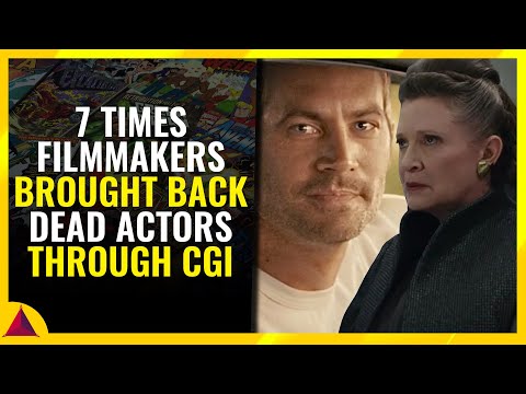 7 Times Filmmakers