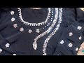 #beads embroidery work for karti slvees nack and daman easy and beautiful
