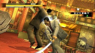 [TAS] Yakuza 1 VS Lau Ka Long (Also Snake Flower Triad)