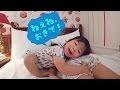 ハウステンボス２日目 番外編 Kan & Aki family fun
