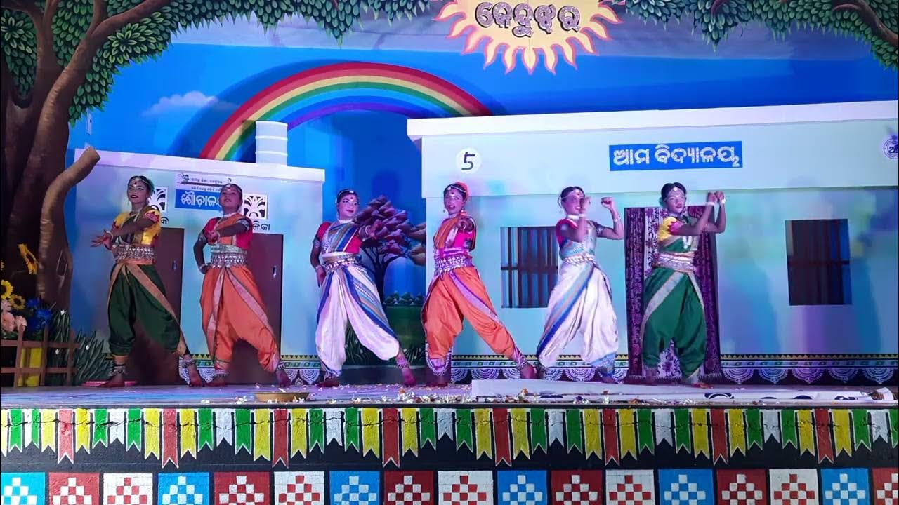 suravi 2022, harichandanpur block, kendujhar YouTube