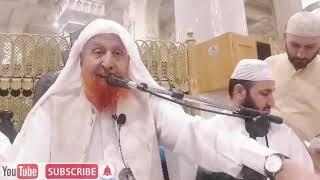 Tafsir-e- Shiekh Muhammed Makki/Hazrat ALI R.A/ 15-08-2023 /سیرت حضرت علیؓ حیدرکرّار