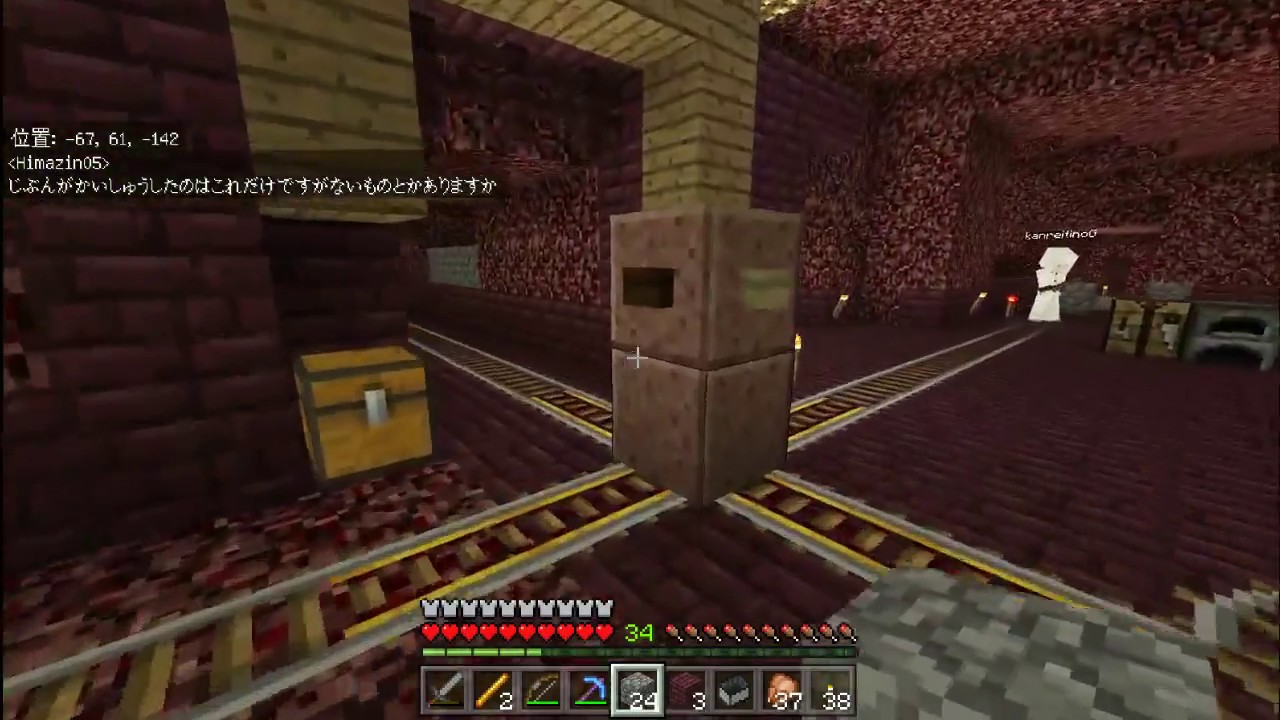 最高のマインクラフト 最高かつ最も包括的なマイクラ スマホ マルチプレイ Xbox 最高のマインクラフト 最高かつ最も包括的なマイクラ スマホ マルチプレイ Xbox