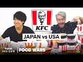 US vs Japan KFC | Food Wars