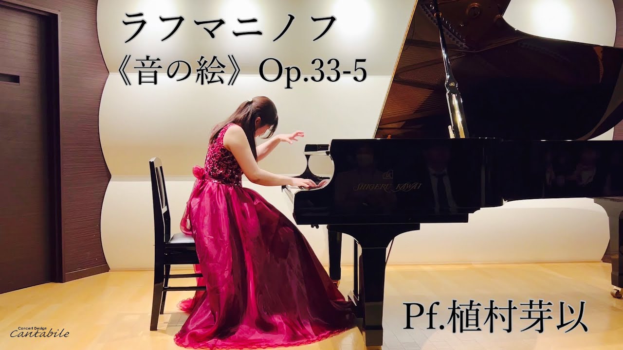 アート・デザイン・音楽 COBPEMEHHbIE rPABEPbI MOCKBbI アート