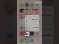 تصميم شيبت بي وانا صغير الوصف