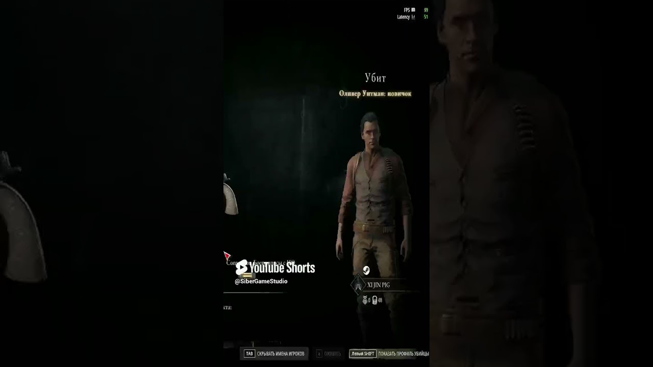 🤬ЧИТЕРЫ СОВСЕМ ОБОРЗЕЛИ🤬