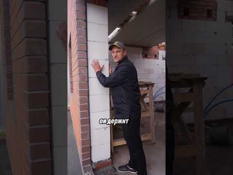 Что такое ВЕНТИЛИРУЕМЫЙ зазор и почему он важен?