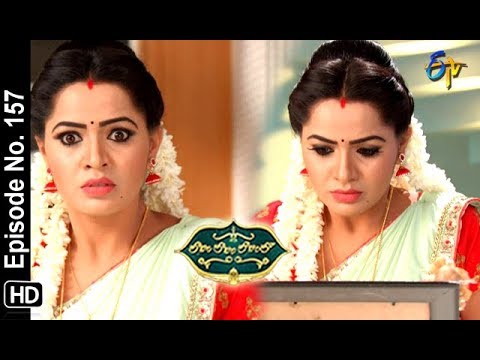 Lahiri Lahiri Lahirilo Serial actors names Lahiri Lahiri Lahirilo Serial actors names