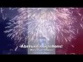 National Anthem France La Marseillaise NEW VIDEO IN DESCRIPTION National Anthem France La Marseillaise NEW VIDEO IN DESCRIPTION