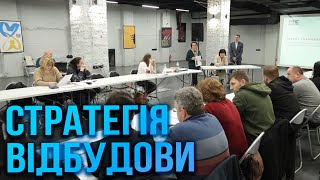 Навчальні тренінги для місцевих органів влади Запорізької області