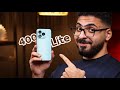 الحقيقة بعد اسبوع HONOR 400 LITE الحقيقة بعد اسبوع HONOR 400 LITE