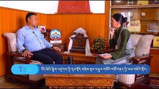 ༄༅། །བོད་མིའི་སྒྲིག་འཛུགས་ཀྱི་རུབ་སྡོད་གཞིས་སྒར་བསྐྱར་གསོའི་གཙོ་གནད་ལས་གཞིའི་སྐོར་བཅར་འདྲི།