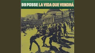 El Pueblo Unido Jamas Sera Vencido