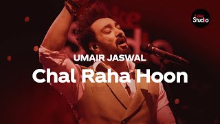 Coke Studio Season 12 | Chal Raha Hoon | Umair Jaswal chords