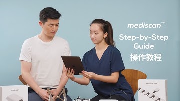 Gense | mediscan操作教程