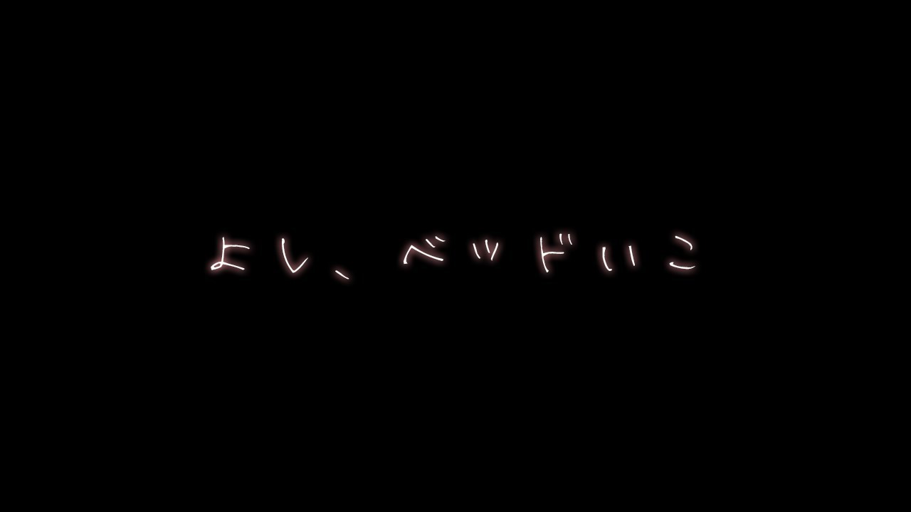 【対面座り】仕事でいっぱいいっぱいなってたら抱っこして話聞いてくれてヨシヨシからの【関西弁ボイス/asmr/女性向け】