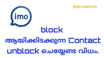 How to unblock imo block contacts.