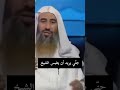 جن ي يريد أن يدخل جسد الشيخ وحيد بالي إسمع رد الشيخ عليه كنوز دعوية