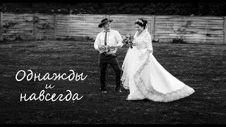 Видеосъемка свадьбы Кривой Рог, Видеооператор на свадьбу Кривой Рог, свадебный клип Кривой Рог Видеосъемка свадьбы Кривой Рог, Видеооператор на свадьбу Кривой Рог, свадебный клип Кривой Рог