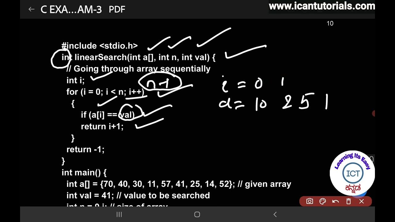 In ಕನ್ನಡ - How sequential or Linear search works in C programming in ...