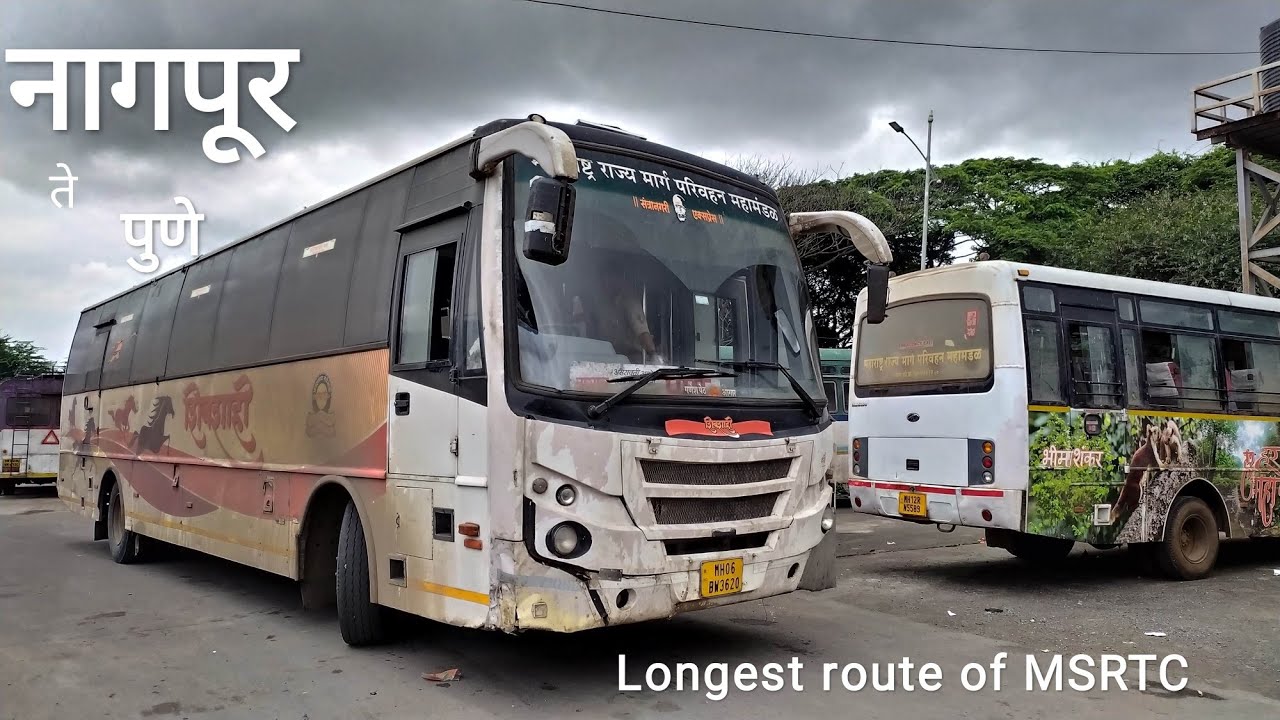 NAGPUR To PUNE LONGEST ROUTE OF MSRTC SHIVSHAHI YouTube NAGPUR To PUNE LONGEST ROUTE OF MSRTC SHIVSHAHI YouTube