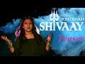 Neha Chauhan: SHIVAAY (Song Teaser) Hindi Songs 2017 | Releasing Soon