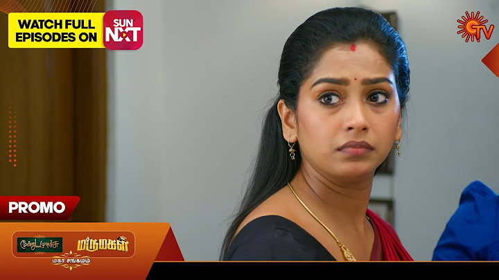 Marumagal & Moondru Mudichu - Mahasangamam | Promo | 23 June 2025 @ 8PM - 9PM | Sun TV