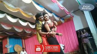 பூஜை கேத்த பூ இது