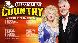 KENNY ROGERS, DOLLY PARTON, ALAN JACKSON, GEORGE STRAIT - LEGEND COUNTRY SONGS OF ALL TIME LYRICS