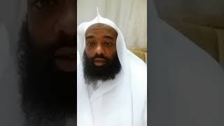 علاج العصب السابع بإذن الله.  قصة واقعية . رقيقة في دقيقة. الشيخ النميري