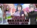 PLAYING AS YANDERE'S MOM?!?! | Yandere Simulator: 1980s Mode (MOD)